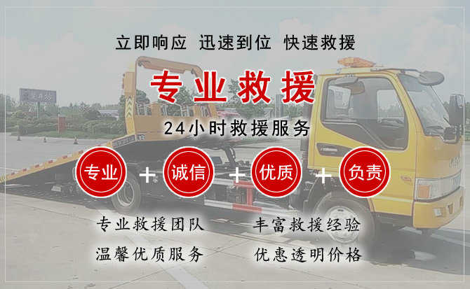 施秉汽车送柴油 施秉汽车送柴油